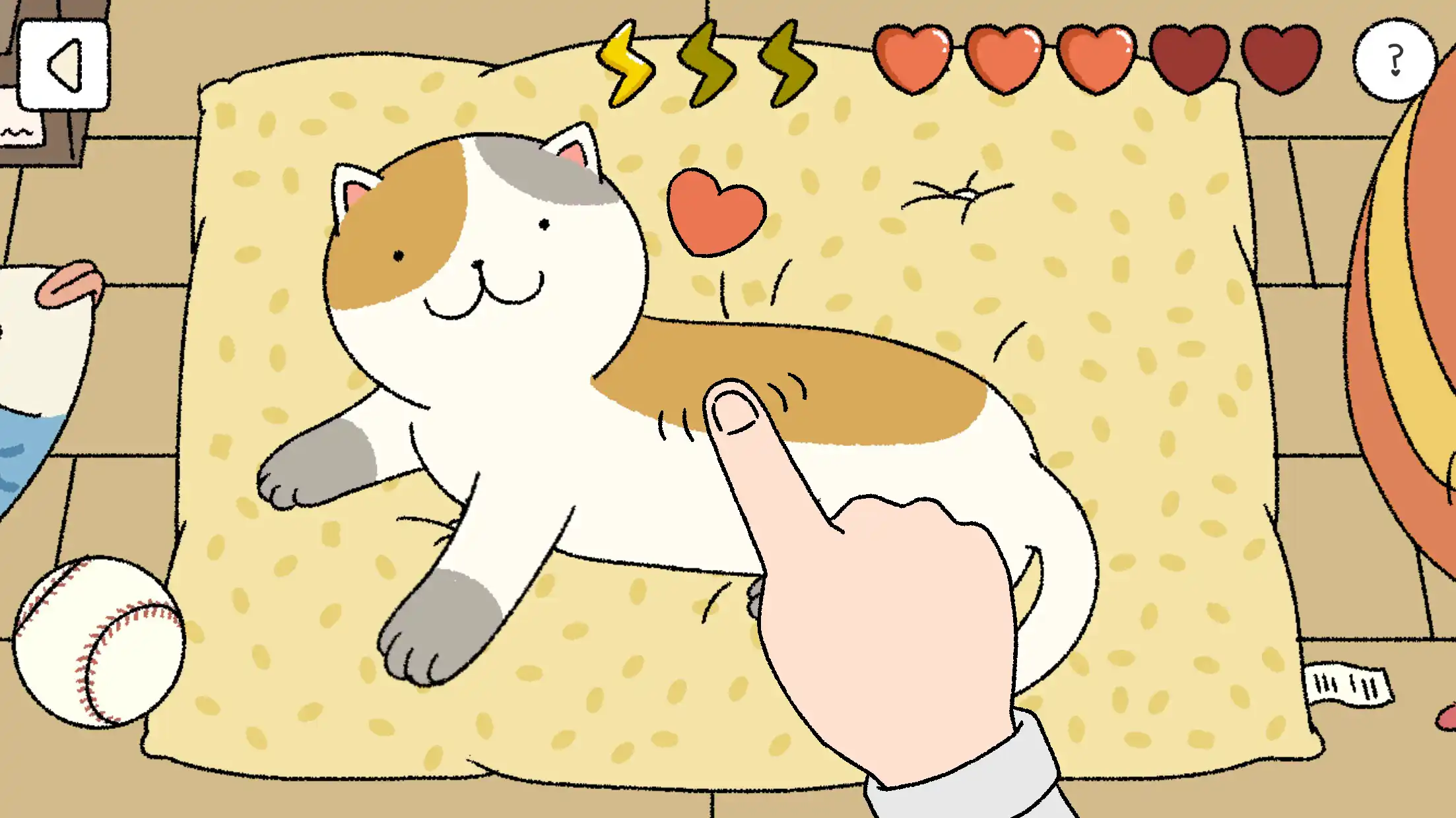 Adorable Home screenshot 8