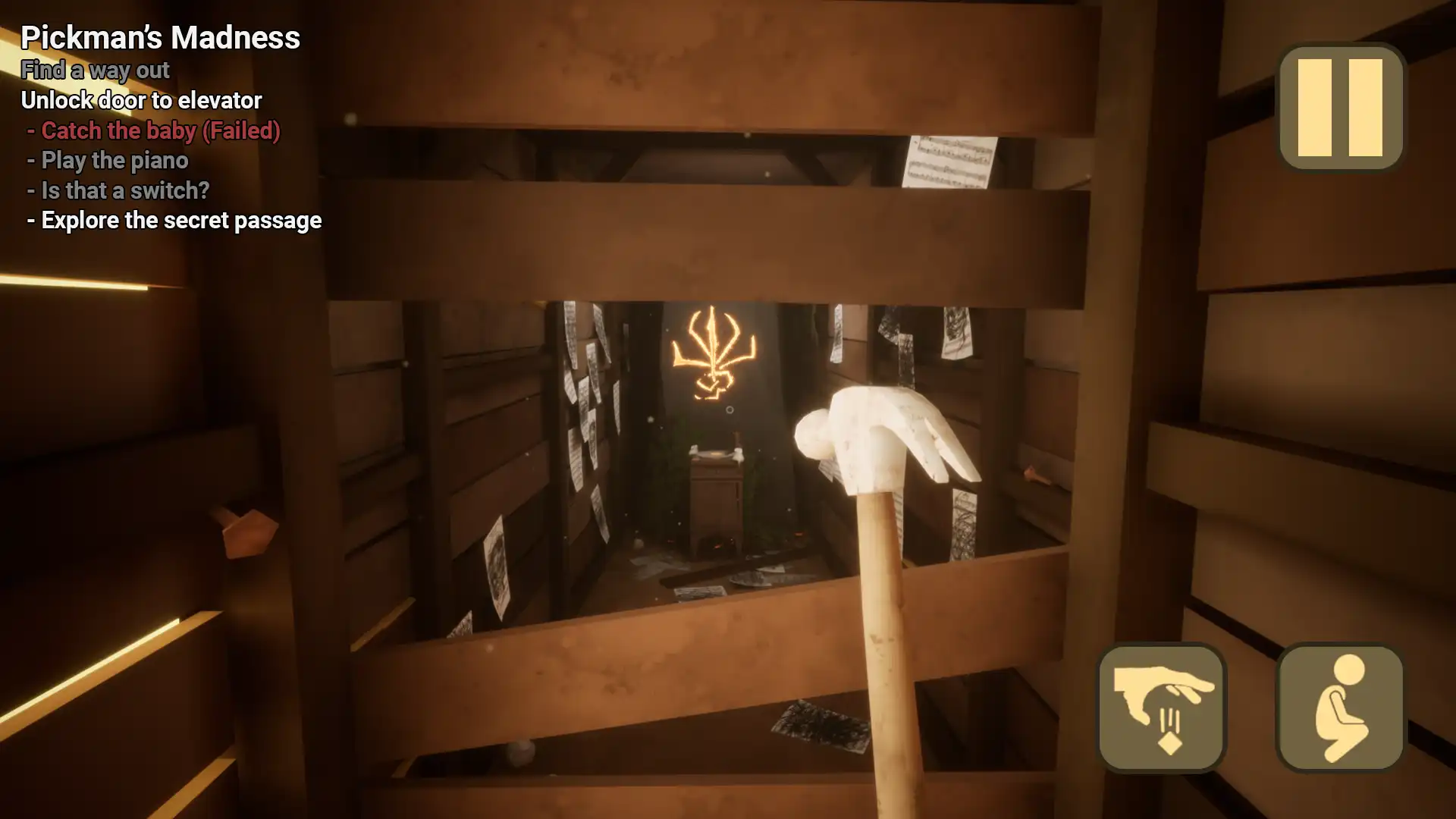 The Baby In Yellow screenshot 6