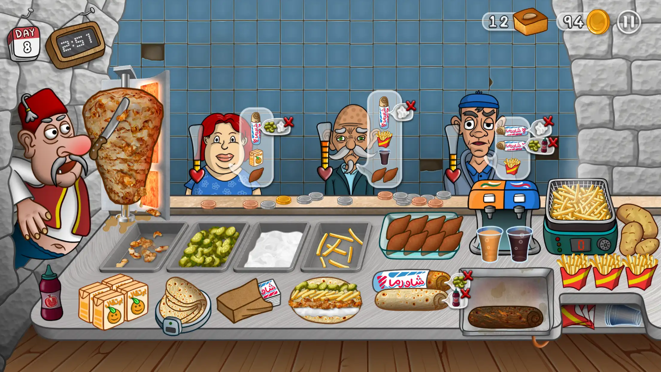 Shawarma Legend screenshot 1