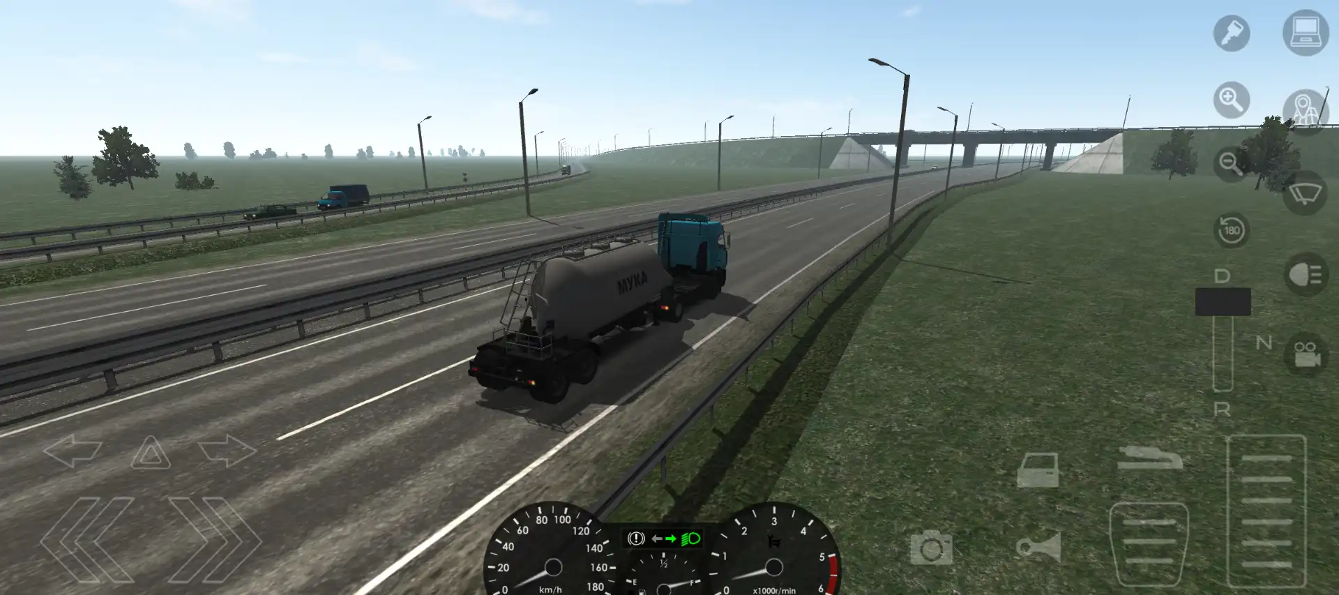 Motor Depot screenshot 4