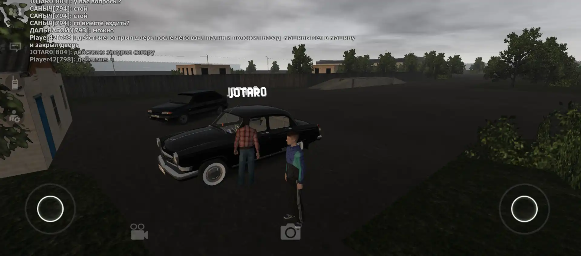 Motor Depot screenshot 8