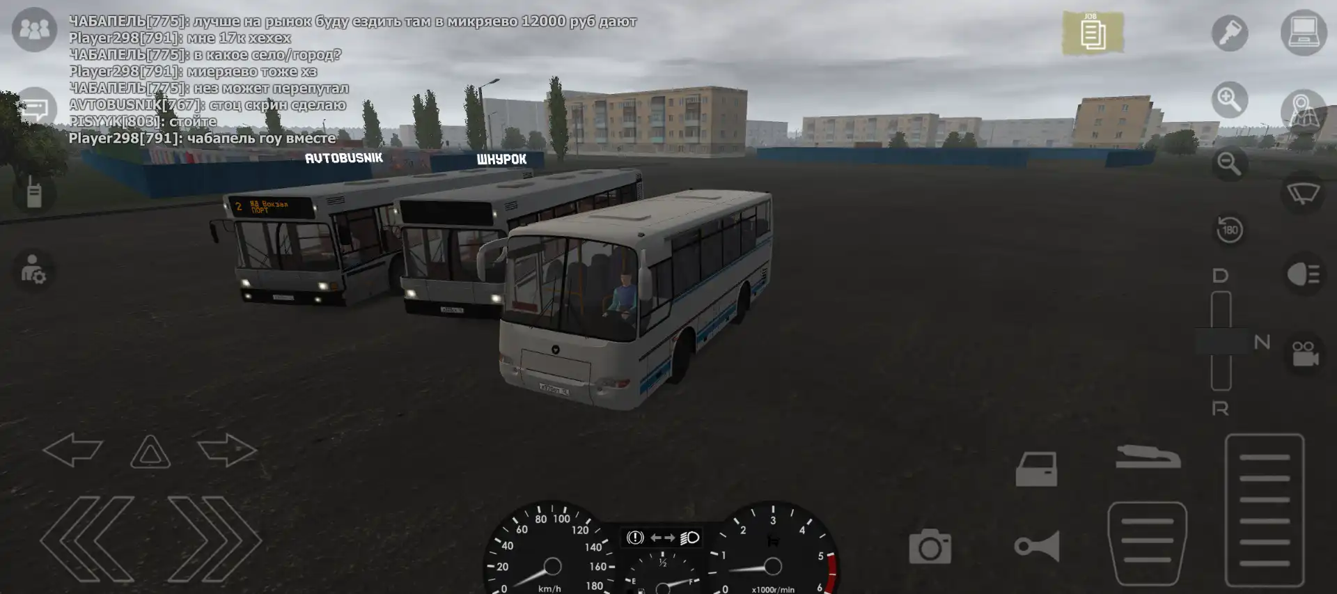Motor Depot screenshot 7