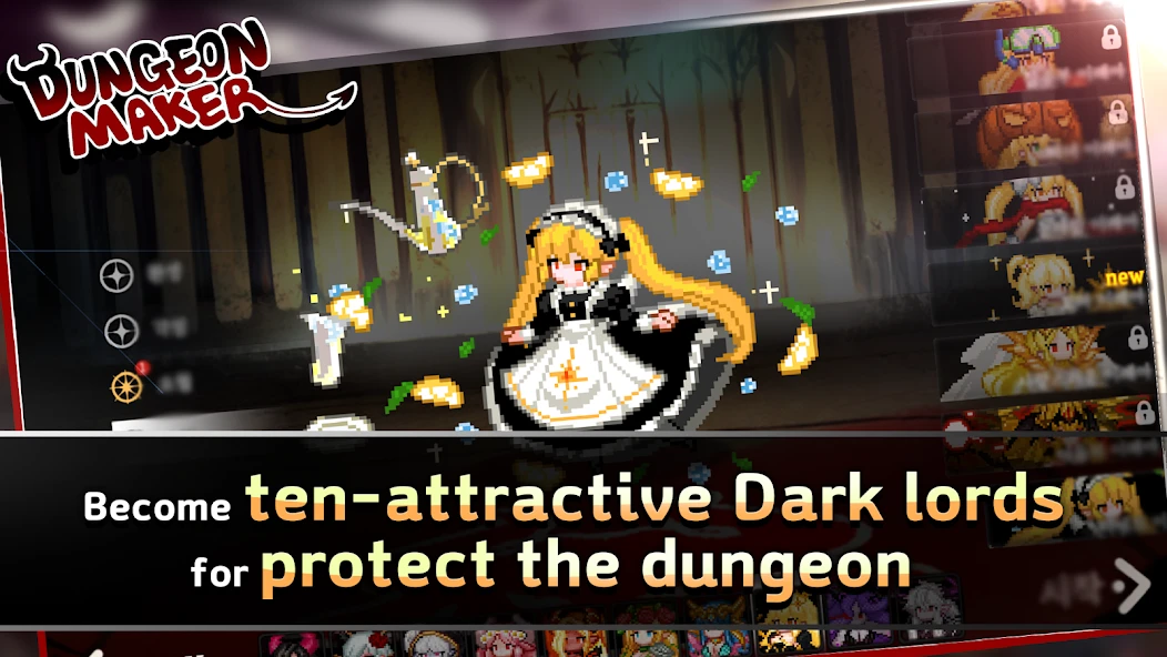 Dungeon Maker screenshot 1