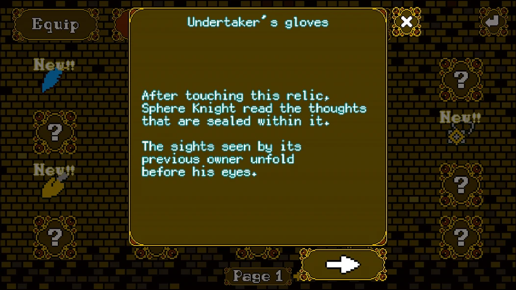 SphereKnight screenshot 5