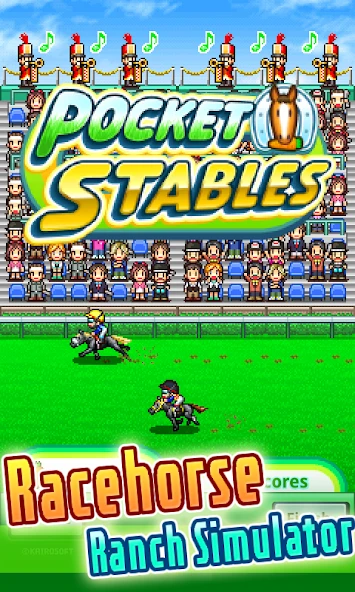 Pocket Stables screenshot 5