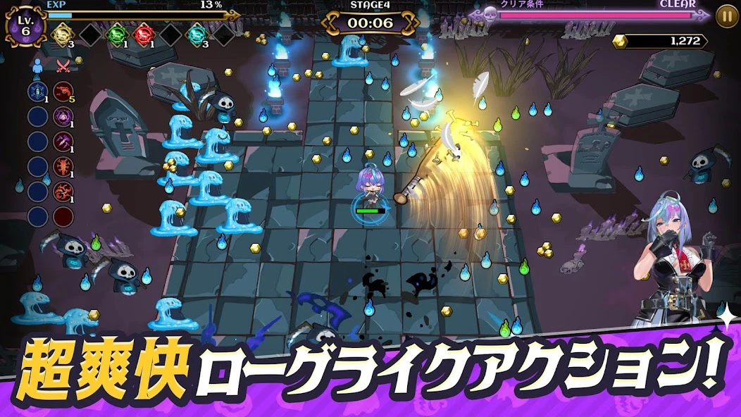 DeviDeviSurvivor APK screenshot 1