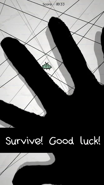 No Humanity - The Hardest Game screenshot 2