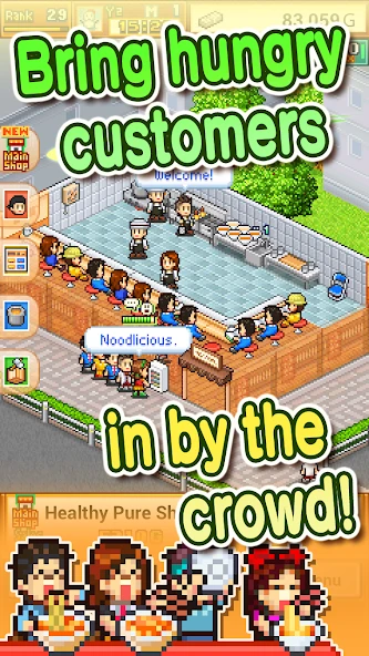 The Ramen Sensei screenshot 1