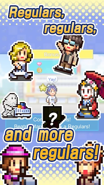 Mega Mall Story2 screenshot 5