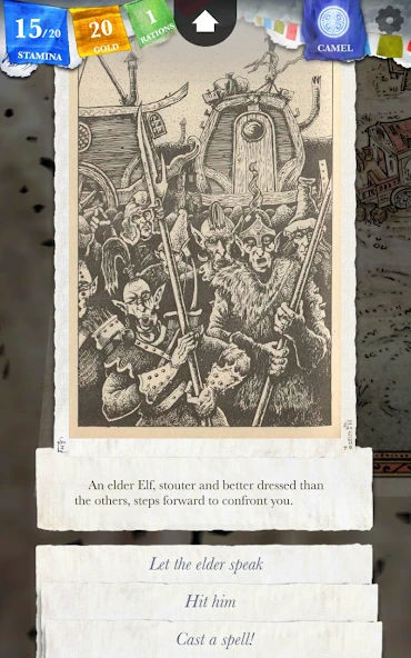 Sorcery! 3 screenshot 6