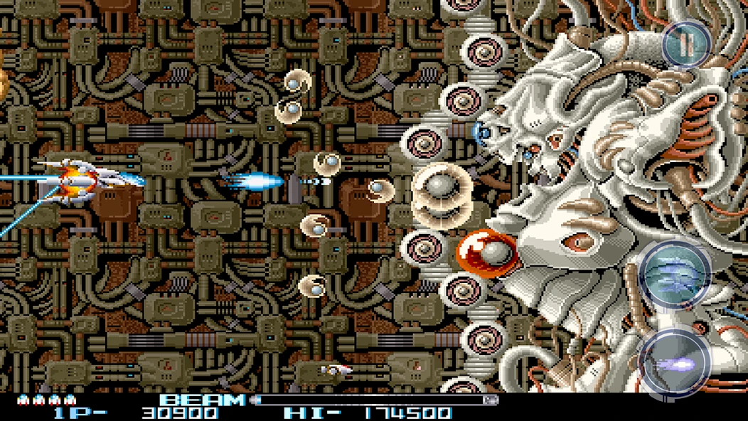 R-TYPE II screenshot 2