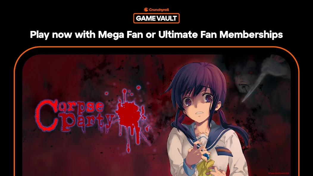 Crunchyroll: Corpse Party screenshot 1
