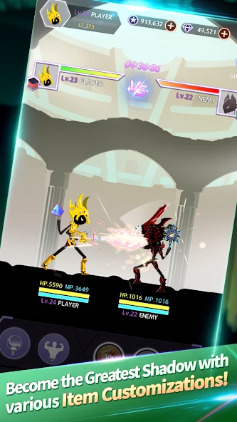 Shadow Hero screenshot 4