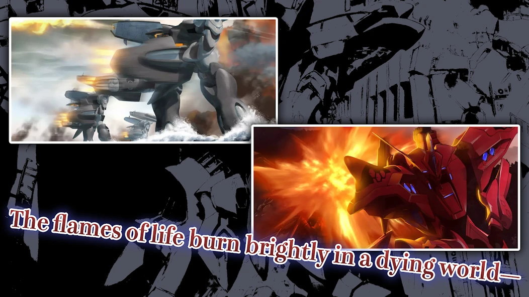Muv-Luv Alternative Remastered APK screenshot 3