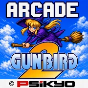 GunBird 2 icon