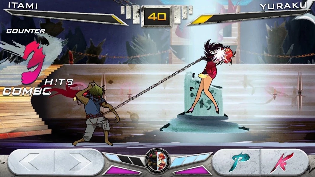 KONSUI FIGHTER APK screenshot 2