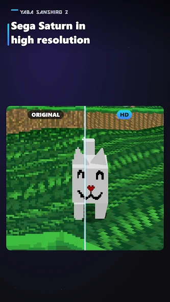 Yaba Sanshiro 2 Pro APK screenshot 1