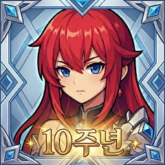Heroes War - Idle RPG icon
