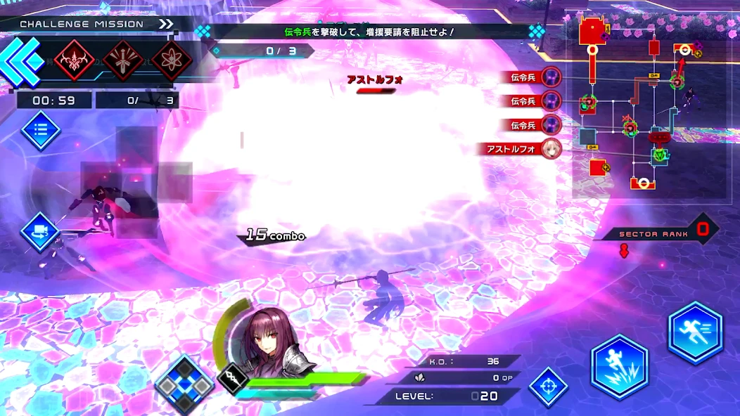 Fate/EXTELLA LINK APK screenshot 4
