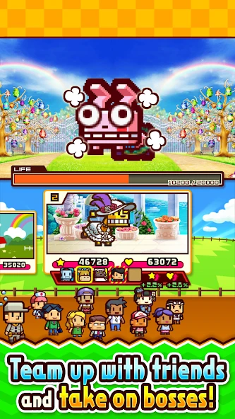 ZOOKEEPER BATTLE screenshot 4