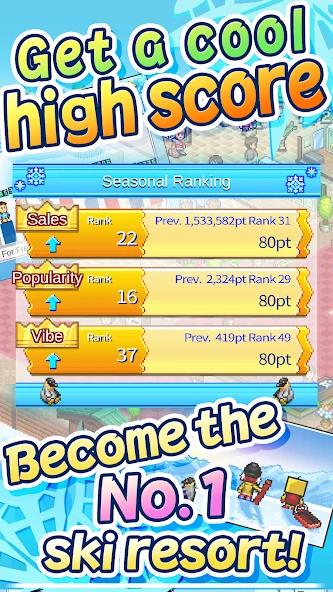 Shiny Ski Resort screenshot 4
