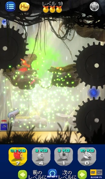 Brain puzzle: Hungry Black Hole physics drop logic screenshot 4
