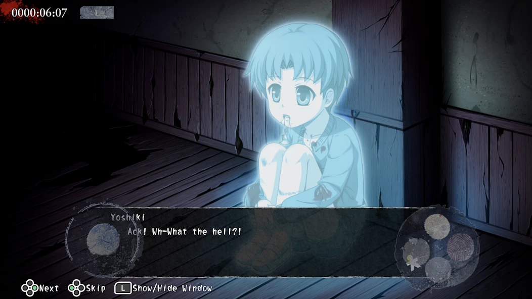 Crunchyroll: Corpse Party screenshot 5
