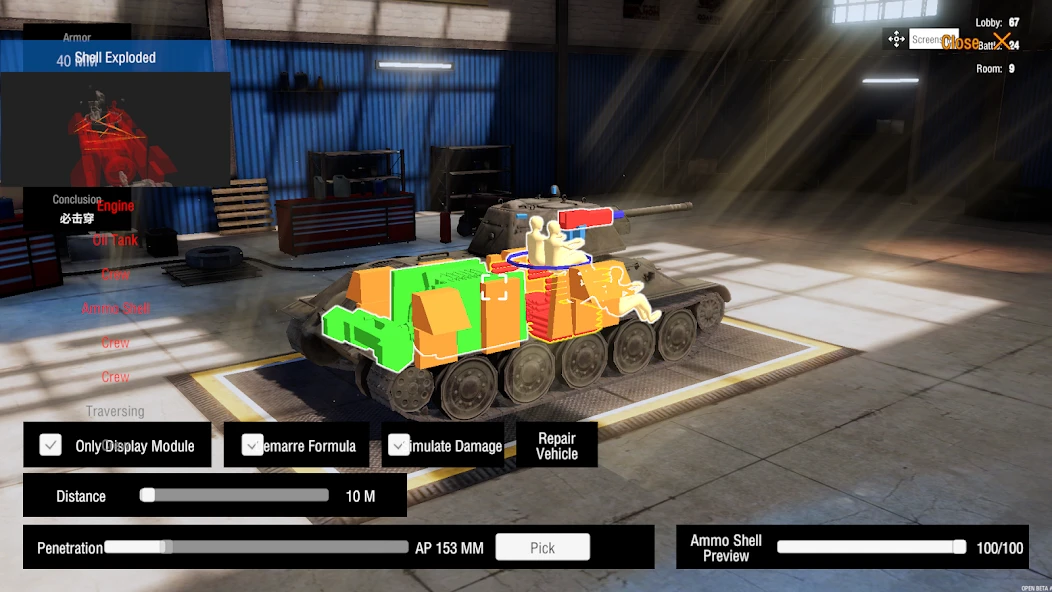 Panzer War : DE APK screenshot 2