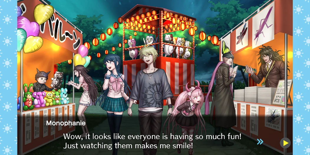 Danganronpa S: Ultimate Summer APK screenshot 1