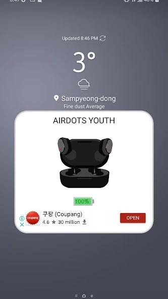 Dotdroid APK screenshot 6