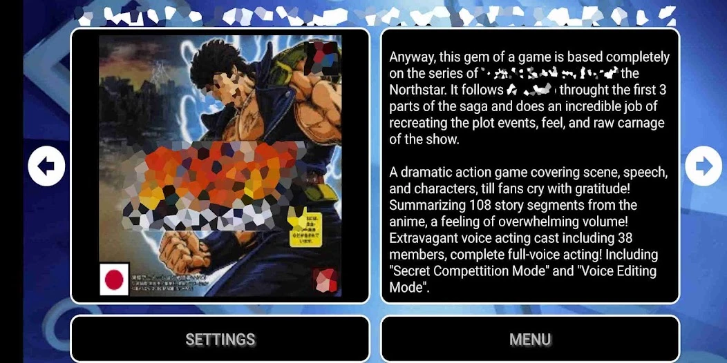 FPse64 for Android APK screenshot 4