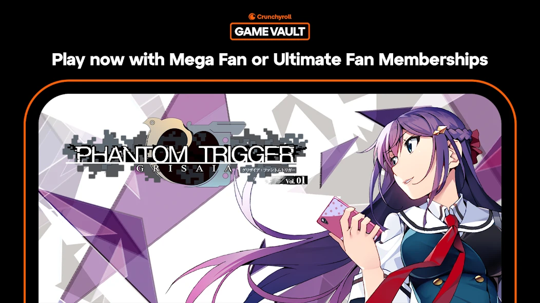 Crunchyroll: Grisaia Phantom Trigger Vol.1 screenshot 1