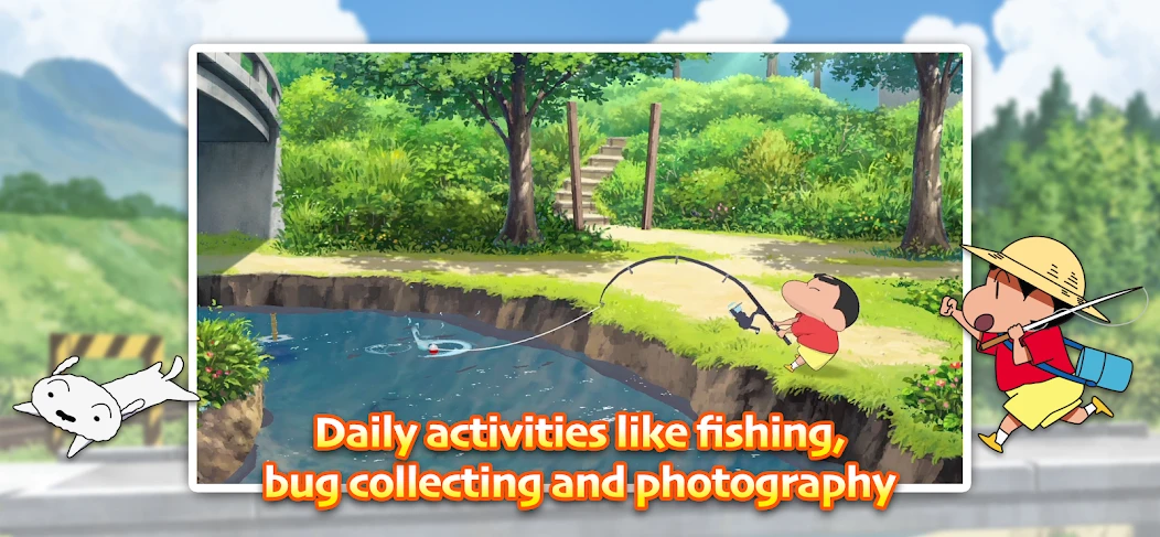 Crunchyroll: Shin chan - Summer Vacation screenshot 4