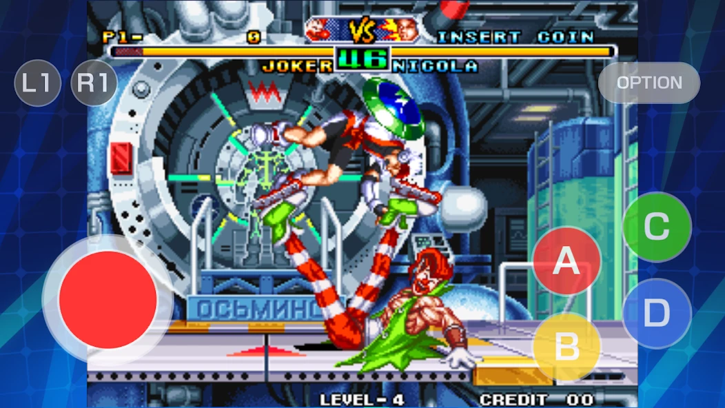 SAVAGE REIGN ACA NEOGEO APK screenshot 5