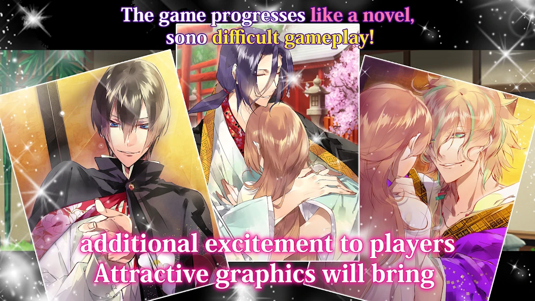 Crunchyroll: The Men of Yoshiwara KIKUYA screenshot 4