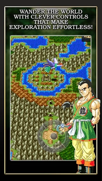 DRAGON QUEST III screenshot 4