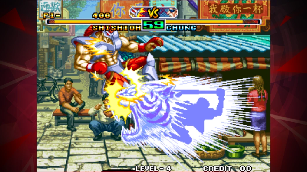 SAVAGE REIGN ACA NEOGEO APK screenshot 4