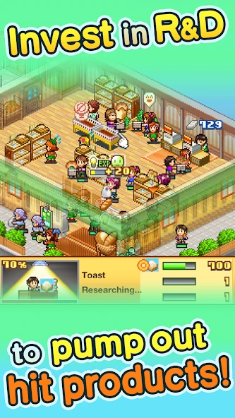 Biz Builder Delux SP screenshot 2