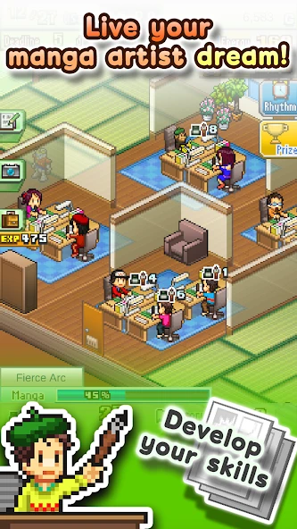 The Manga Works screenshot 1