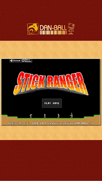 Stick Ranger screenshot 5