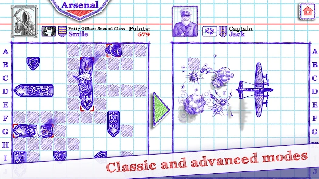 Sea Battle 2 screenshot 2