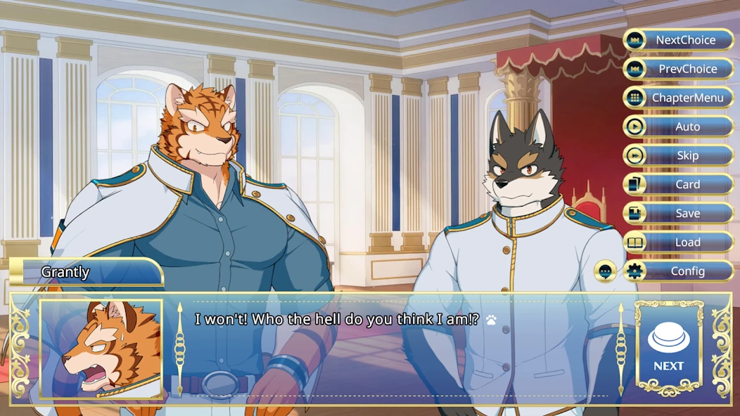 Knights College APK screenshot 1