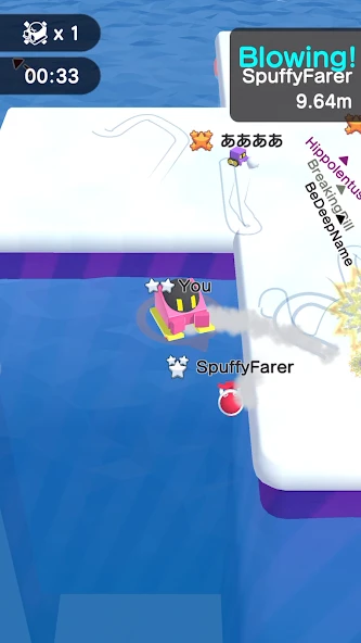 Snowball.io screenshot 2