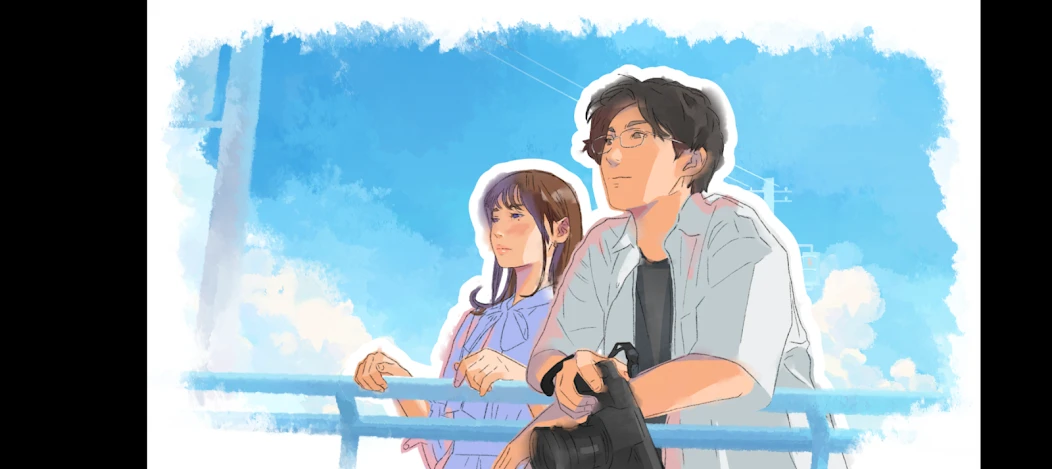 Dear me, I was… APK screenshot 4