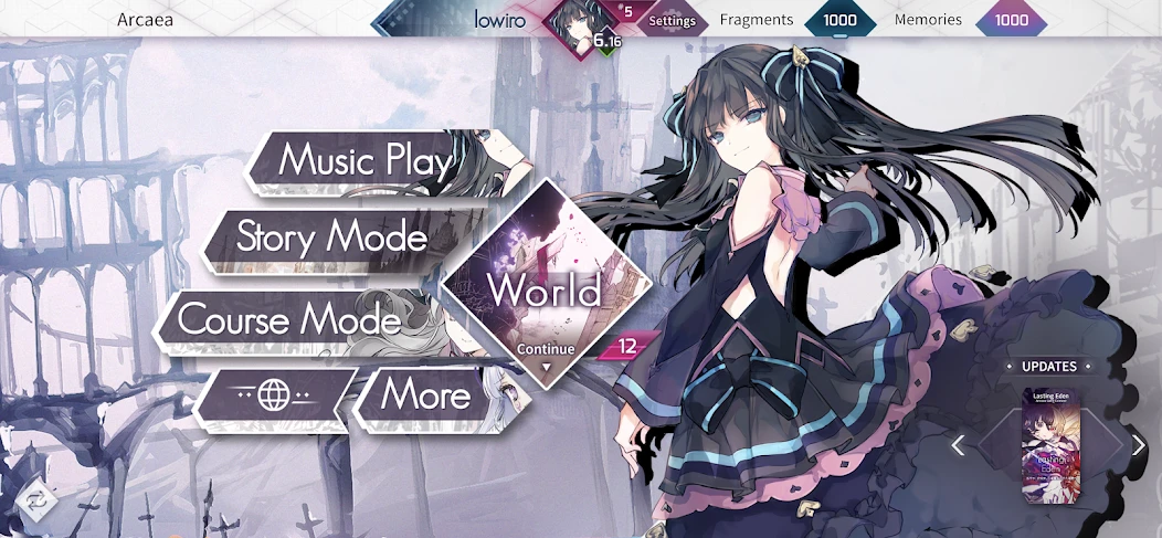 Arcaea - New Dimension Rhythm Game screenshot 1