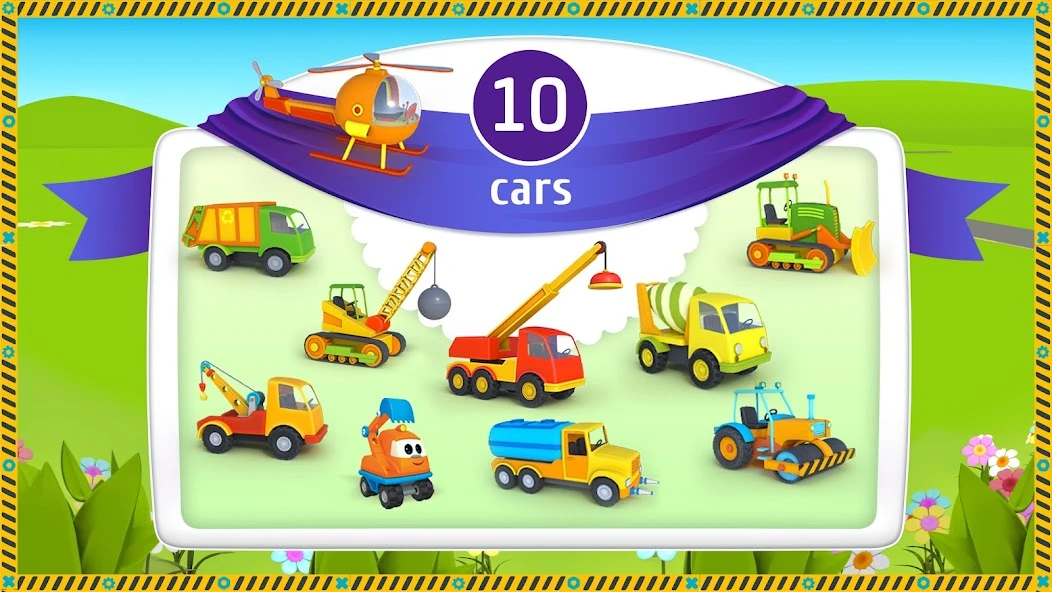 Leo the Truck and cars: Educational toys for kids screenshot 2