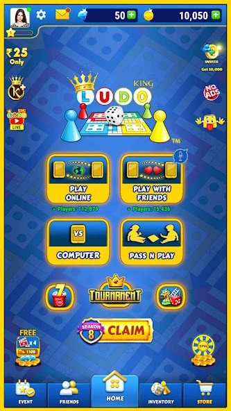 Ludo King screenshot 5