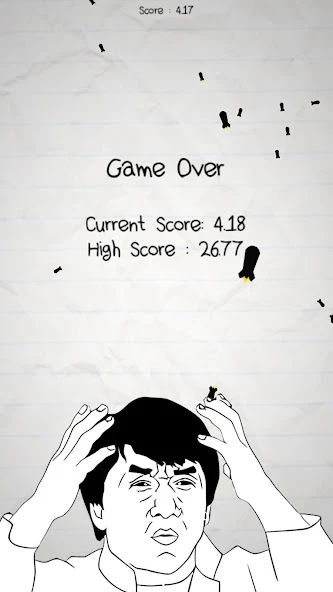 No Humanity - The Hardest Game screenshot 5