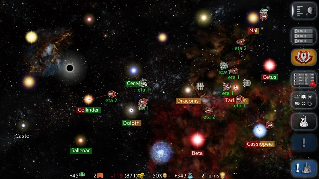 Uciana APK screenshot 1