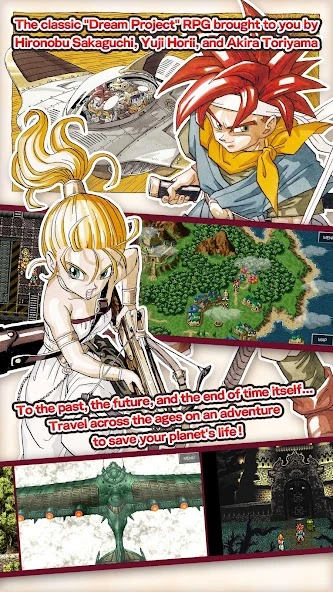 CHRONO TRIGGER screenshot 2